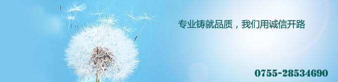 港宜商務(wù),中國最專業(yè)的秘書公司