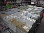 臨沂批發(fā)城晨輝文化用品商行 以誠信鑄就文化用品批發(fā)典范