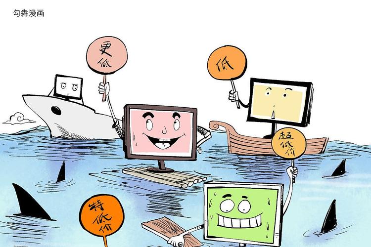 慢一點(diǎn)，生活更美好 從二手到環(huán)保，重新定義消費(fèi)的意義